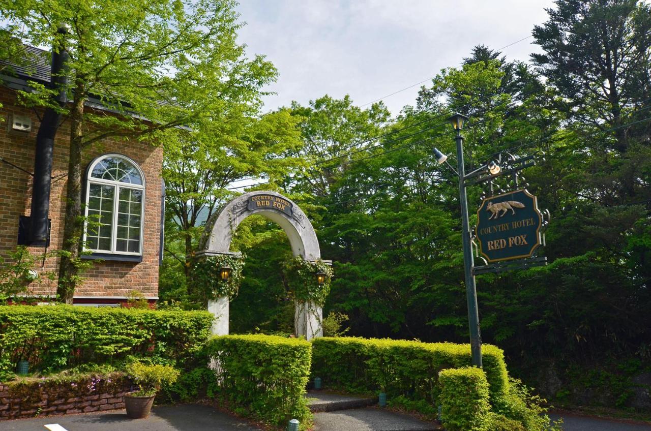 Country Hotel Redfox Susono Exterior photo